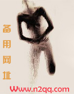 性病